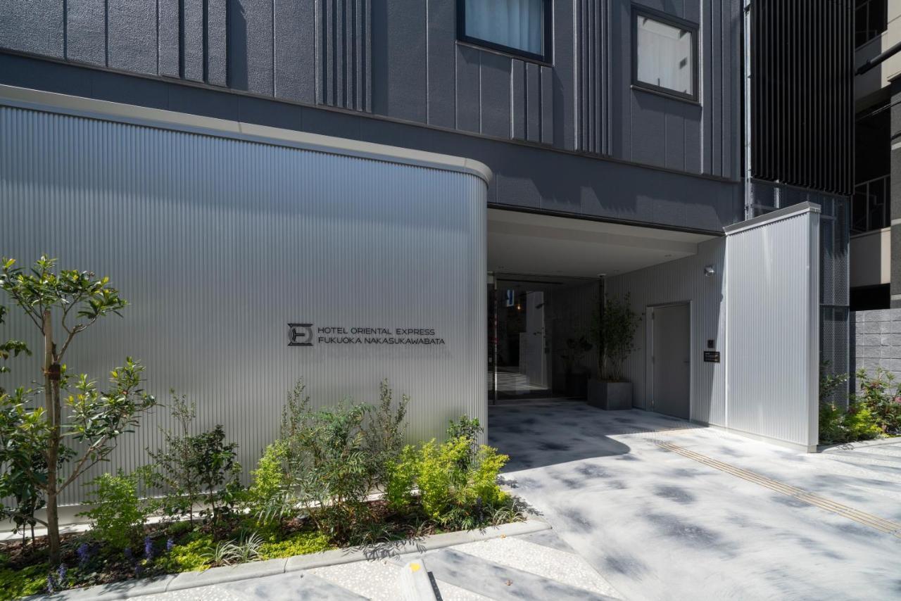 Hotel Oriental Express Fukuoka Nakasu Kawabata المظهر الخارجي الصورة